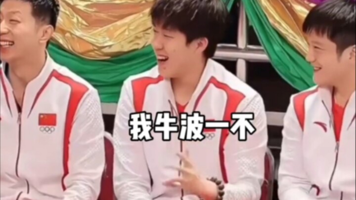Wang Chuqin caught a cold just from a trip to Hong Kong and Macao, and his facial expression couldn’