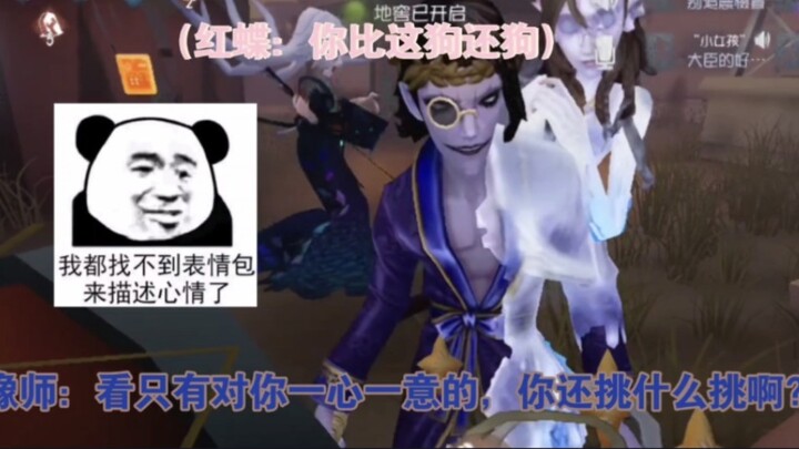 Sometimes, a "Buddhist" approach is even scarier than a "demonic" one.