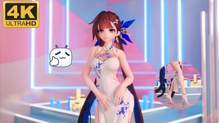 [ Honkai Impact 3MMD] I am not Li Jie V3.0-AOA - Miniskirt