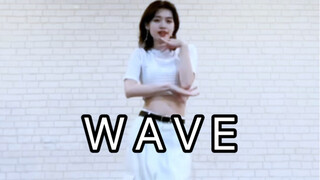 来浅跳一下IVE的新歌WAVE