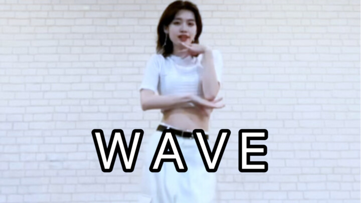 来浅跳一下IVE的新歌WAVE
