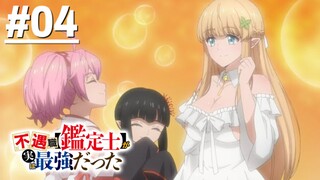 Đen Đủi Khi Có Nghề [Giám Định Sĩ] Nhưng Tôi Là Người Mạnh Nhất - Tập 04 (Vietsub)【Toàn Senpaiアニメ】