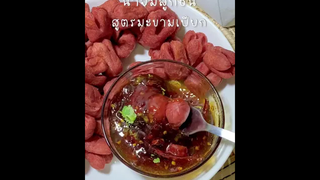 น้ำจิ้มลูกชิ้นกับไส้กรอกแดงทอด แซ่บๆ😋