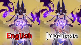 Cyno English and Japanese Voice Actor In-Game Gameplay (Genshin Impact)