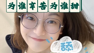 用行动回应张雪峰“文科服务业”言论。