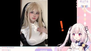 日本萝莉在B站看美少女 看爽了