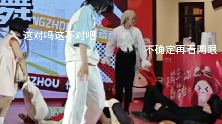 在那天之前我从来没想过有一天会在苦巧被振幅霸凌