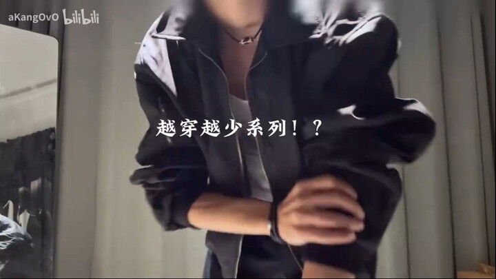 顺应潮流就好 :0