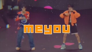 Versi pelatihan militer meyou