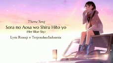 Sora no Aosa wo Shiru Hito yo ( 2019 ) . vietsub