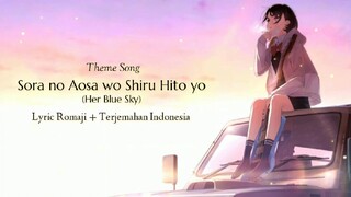 Sora no Aosa wo Shiru Hito yo ( 2019 ) . vietsub