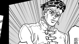[ต้นฉบับ JOJO] Kaz Returns (ตอนที่ 7) การต่อสู้แห่งกรุงโรม