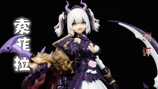 【鱼豆腐】魅~魔~——寿屋 阿尔卡纳蒂亚 索菲菈 机娘测评 ARCA NADEA