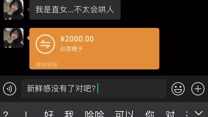 Cara Ampuh Membujuk Orang