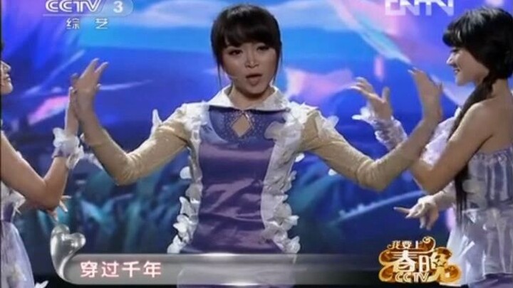 Perpaduan Klasik Tiongkok dalam Versi Aransemen Baru Lagu “GEE” Girls’ Generation oleh Grup Qiduo