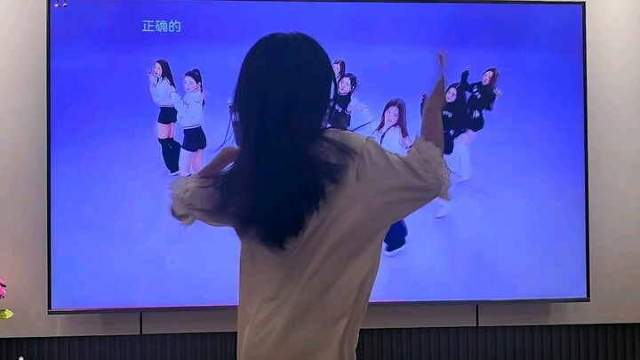 Saat kamu punya anak perempuan yang suka menari K-pop