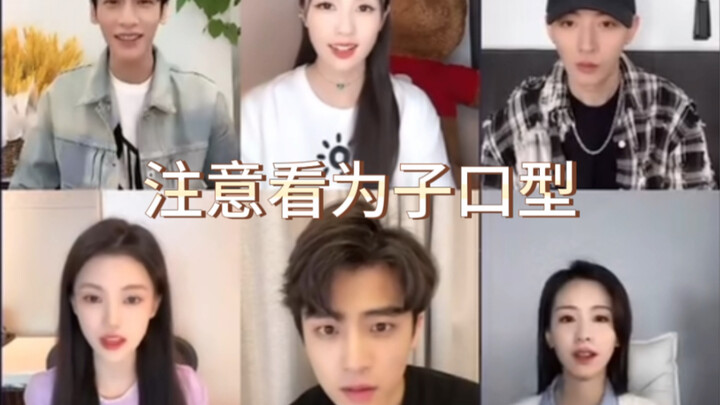 Live-stream review and a little chit-chat about [Chen Duling & Deng Wei]