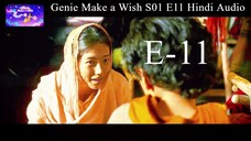 Genie Make a Wish S01 E11 Hindi Audio