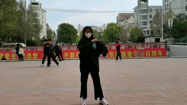 【新宝岛】在学校人最多的地方跳新宝岛