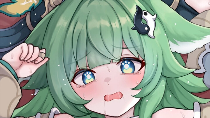 So fragrant, Huo Huo!