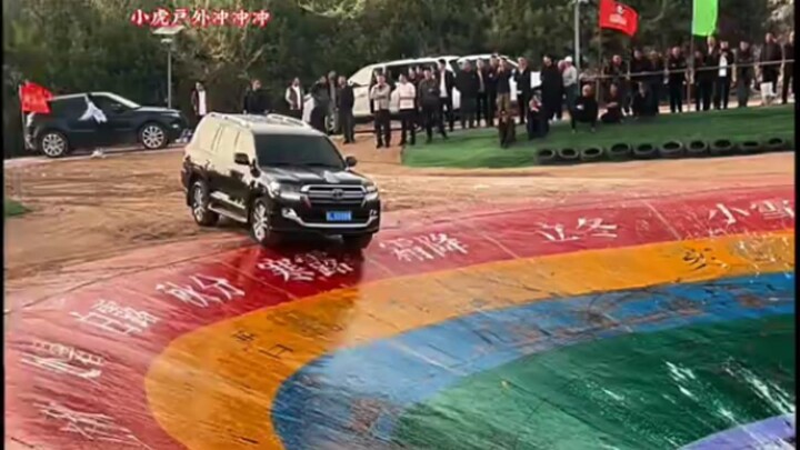 my dream car