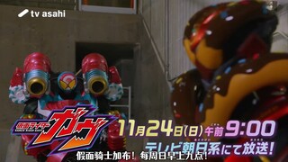 [个人汉化]加布12话30秒预告完整版！你就该别管我去继续打那个砂糖人的！这我怎么做得到？！