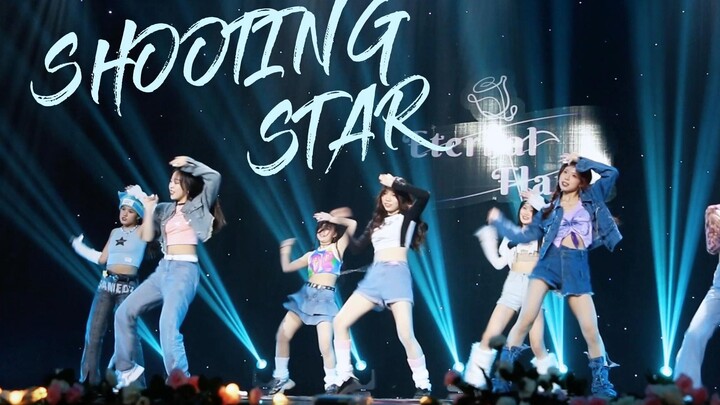 [Sky Impression] China University of Political Science and Law Gala XG – SHOOTING STAR Cover Dance |