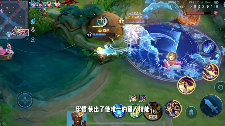 ผู้ส่งสารแห่งแสงใช้ทักษะเดียวที่มีเพื่อรั้งคนไว้