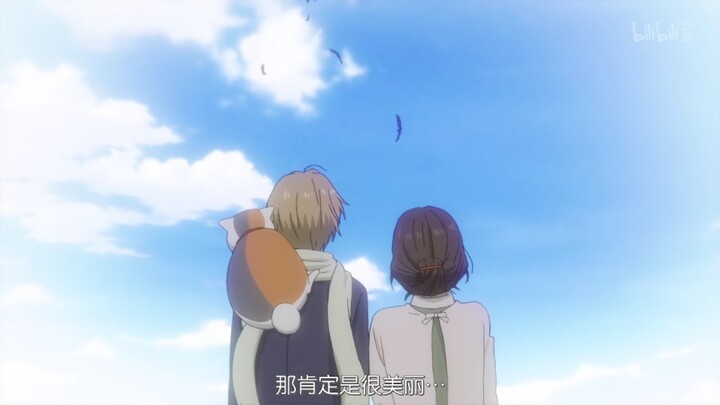 希望下次落泪，是因为幸福。「夏目友人帐」