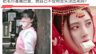 Jika Anda memasukkan handuk ke dalam mulutnya, tidakkah ia akan mampu mendorongnya keluar dengan lid