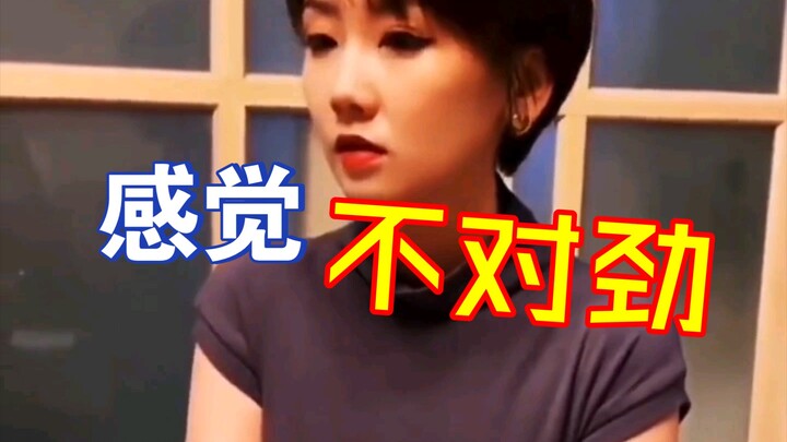 Chiếm giữ cao địa thất bại!