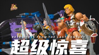 八九十年代的收藏级玩具！居然这么恶趣味...【DHB Toys】高达kenner捉鬼敢死队美泰忍者神龟超合金魂魔神