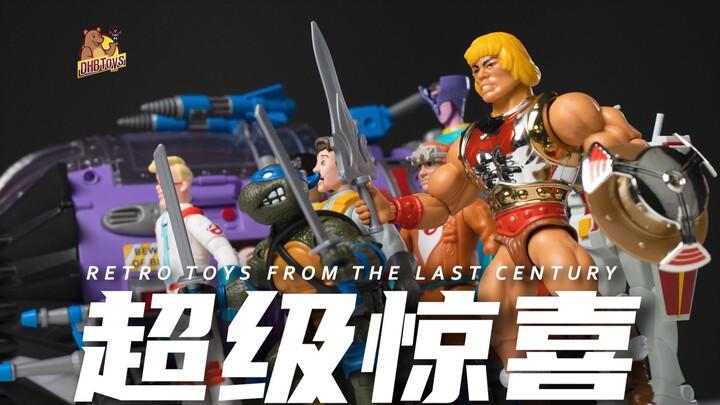 八九十年代的收藏级玩具！居然这么恶趣味...【DHB Toys】高达kenner捉鬼敢死队美泰忍者神龟超合金魂魔神