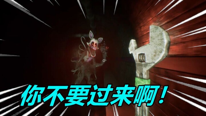 Bertemu Langsung dengan Mangga di Saluran Pembuangan!