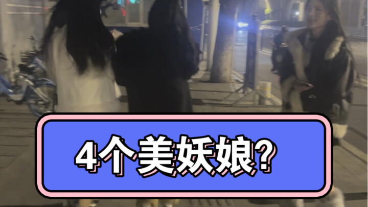 你想给几张？