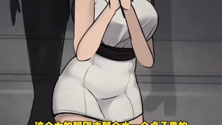อ่า นี่… เป็นเกมเล็กๆ ที่น่ากลัวที่สุดเท่าที่ฉันเคยเล่นมาเลย