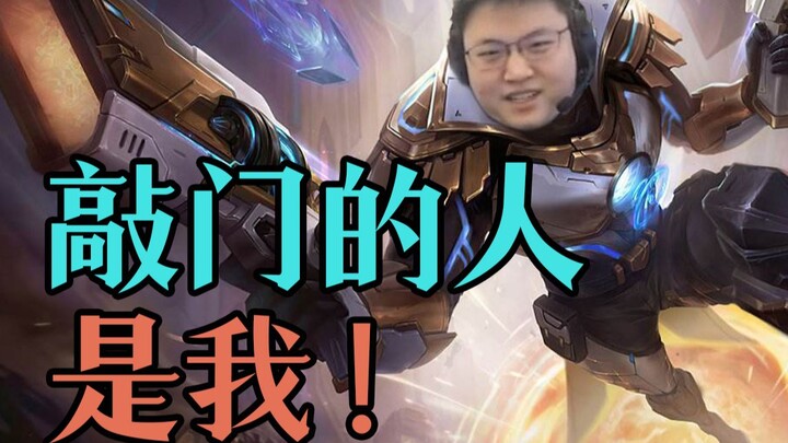 【Uzi】Pembunuhan massal yang dilakukan Lucian adalah karena...