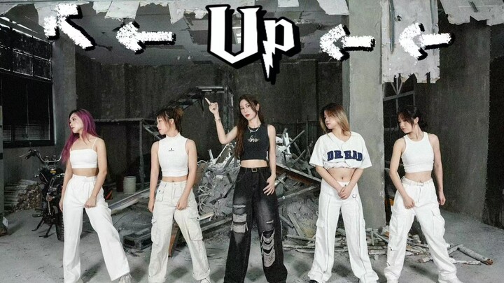 【Tarian Ulang Karina】Saudari Liu dari Shanghai menyerbu!! Tarian baru untuk ulang tahun, sangat pana