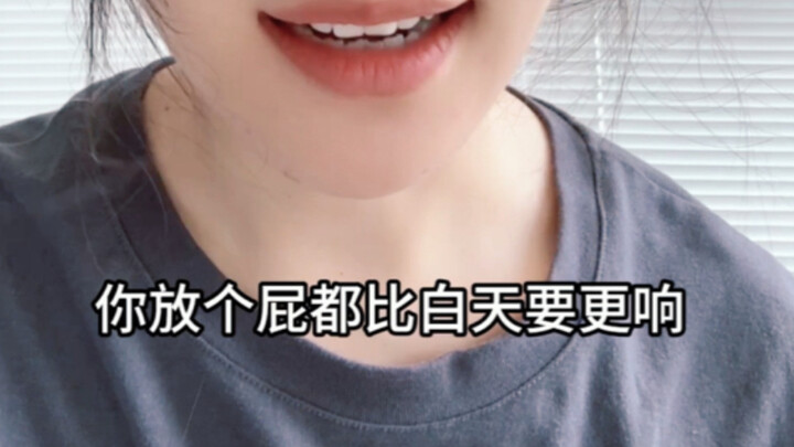 Không khuyến khích vào lúc đêm khuya thanh vắng lắm đâu...