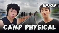 ๐ฐ๐ทEP. 9 CAMP PHYSICAL (2025) | ENG SUB | VARIETY SHOW