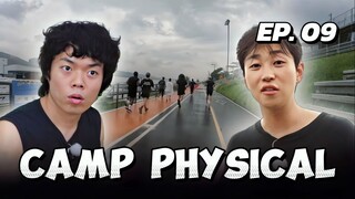 🇰🇷EP. 9 CAMP PHYSICAL (2025) | ENG SUB | VARIETY SHOW