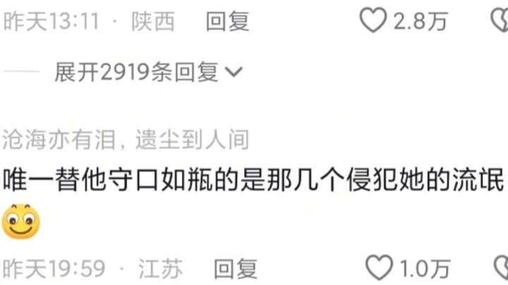 ไม่แปลกเลยที่มีสำนวนว่า “ปิดปากแน่นเหมือนดอกบัว”