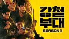 THE IRON SQUAD SEASON 3 (2023) EP 10 ENGLISH SUBBED