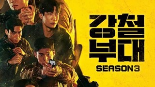 THE IRON SQUAD SEASON 3 (2023) EP 9 ENGLISH SUBBED