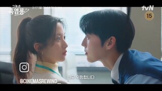 My Dearest Nemesis Teaser!