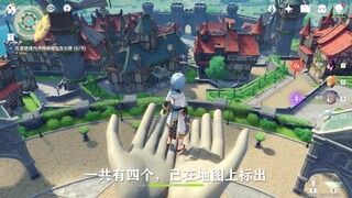【原神护肝系列】风暴后遗症：寻找海报与告示牌