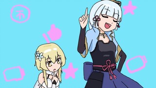 [Genshin Impact Animation] What's Under Kamisato's Skirt?