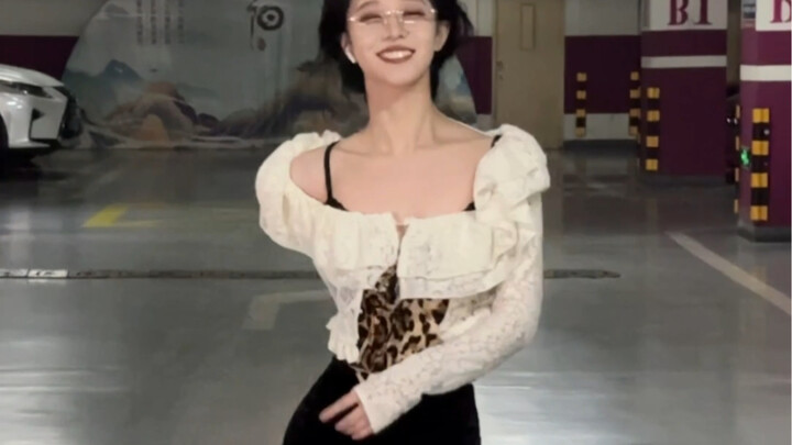 Xuyên Xuyên họa tiết da báo