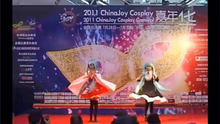 【Khảo cổ】Năm 2011 cosplay Hatsune Miku nhảy bài "Luyến Ái Luân Hồi" [360p]