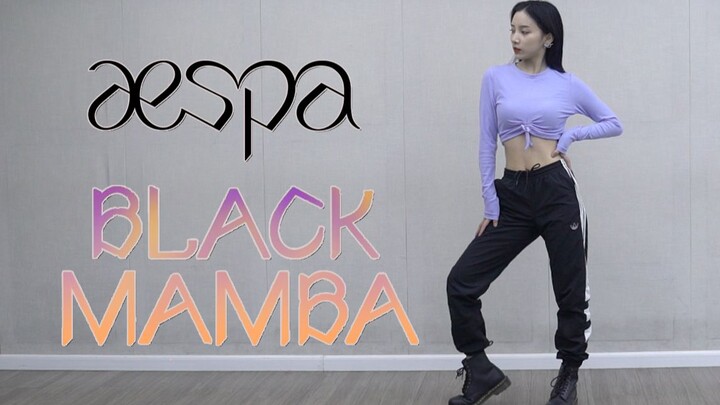 Su Ruiqi mengcover aespa "Black Mamba"